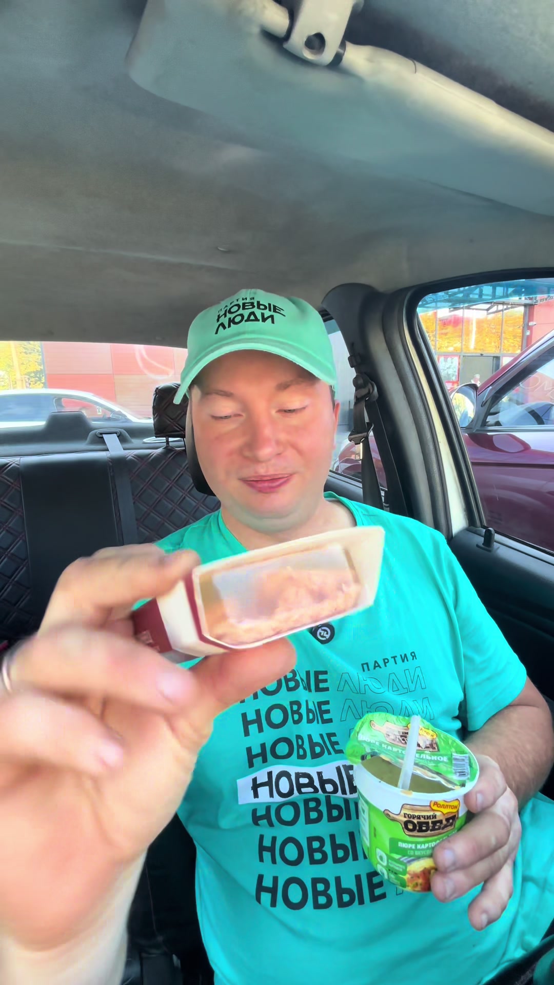 @Kabluc32