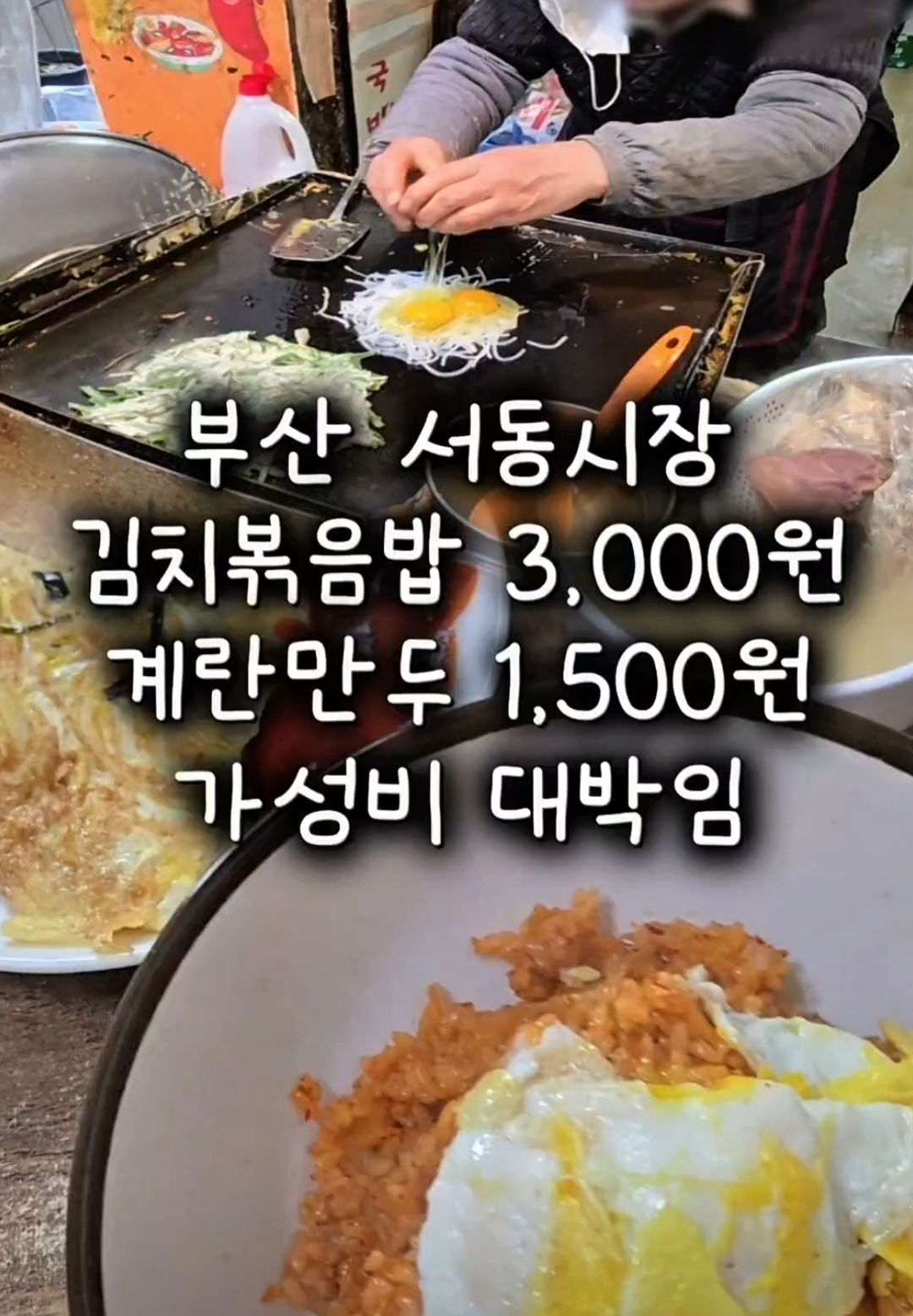 @꿀요