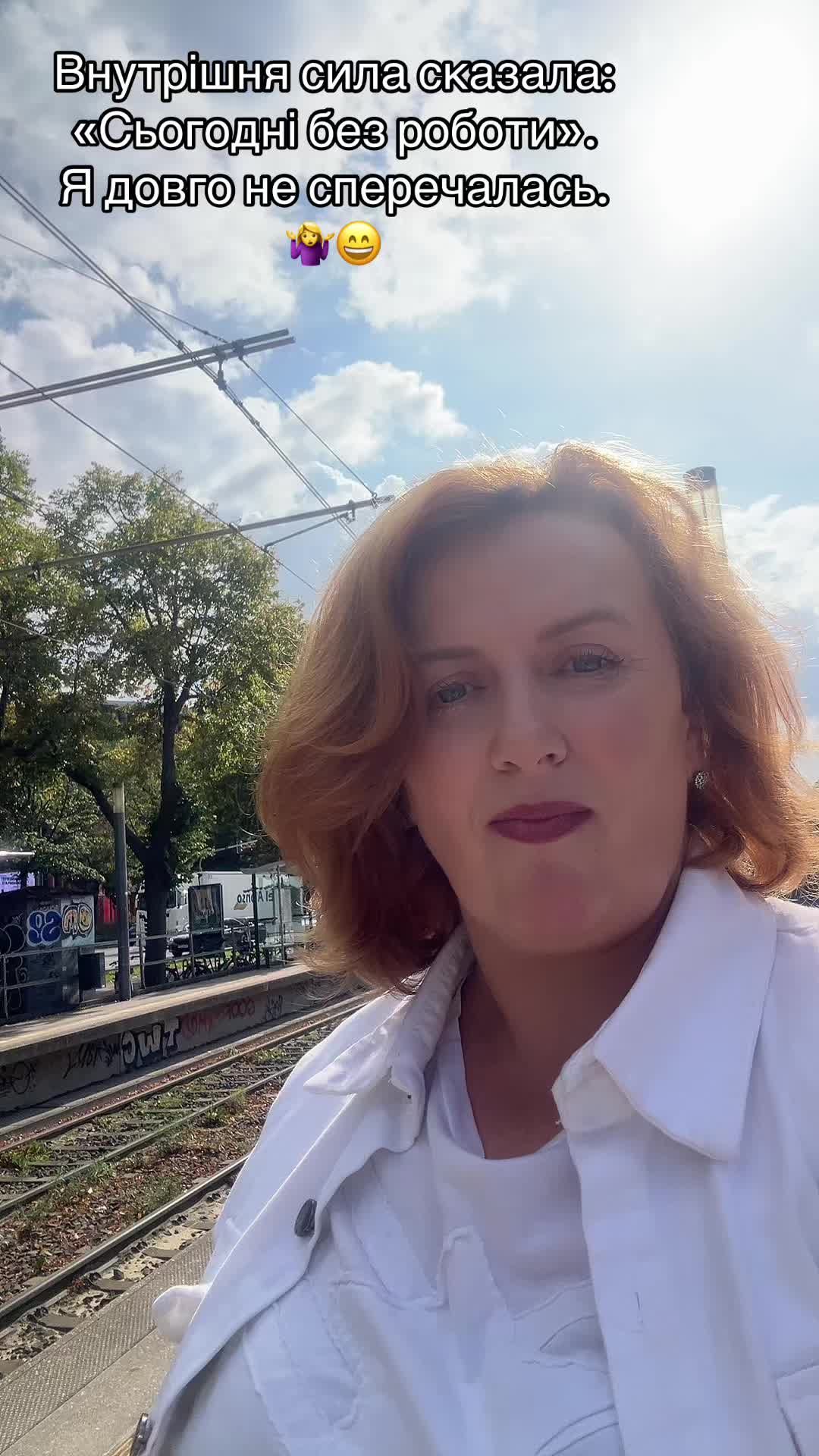 @Raisa_Люблю світ🍀
