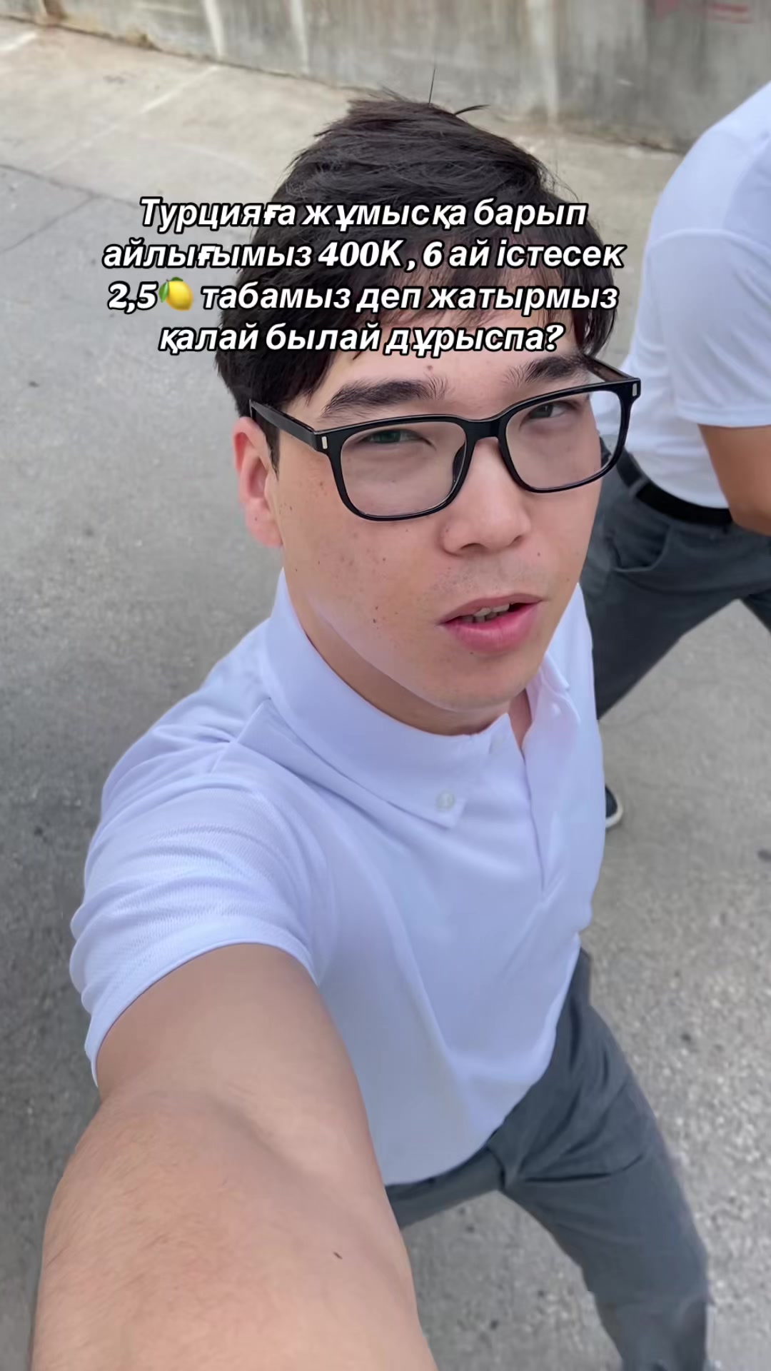 @Abusayd