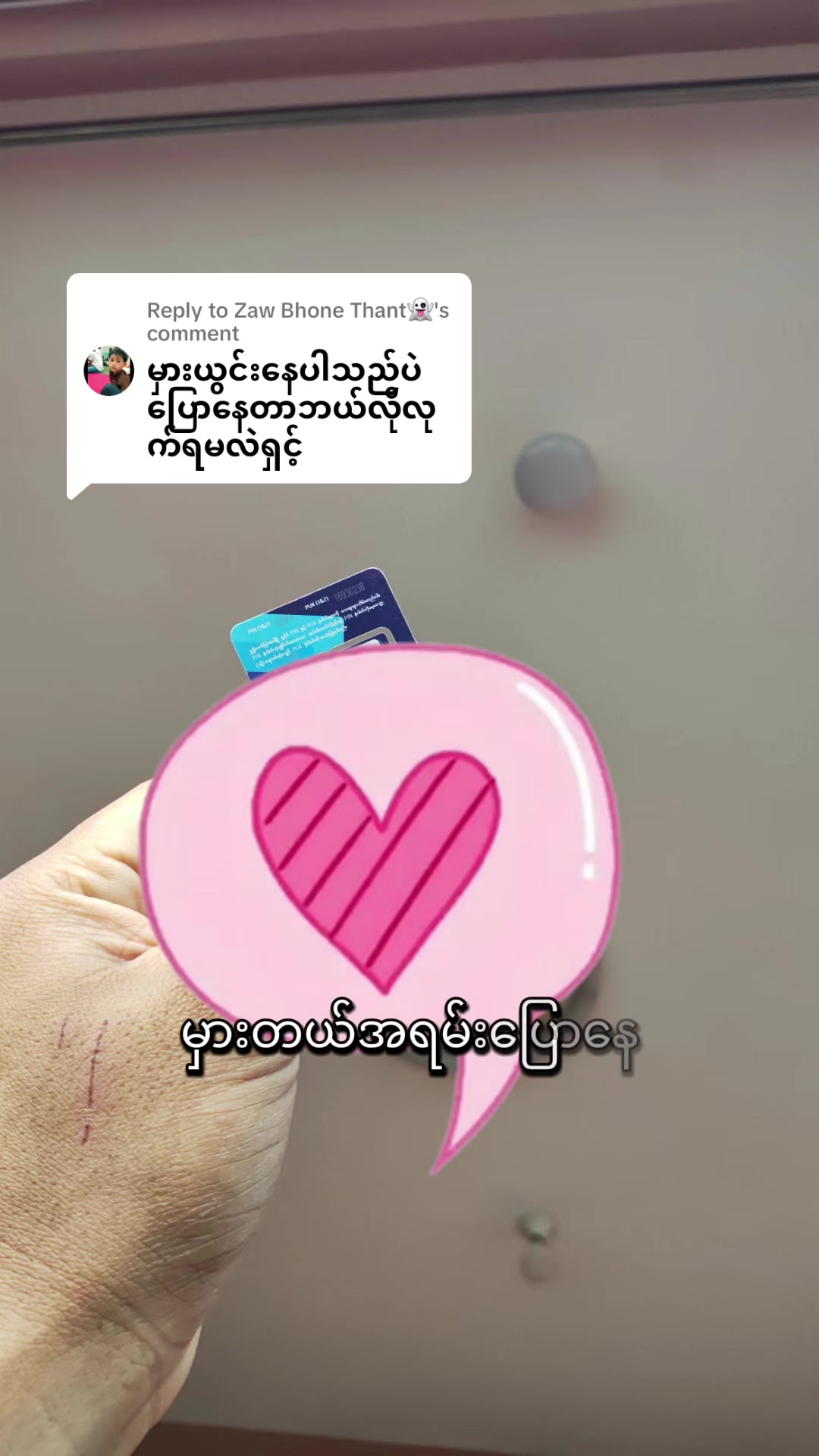 @rafiqvloge