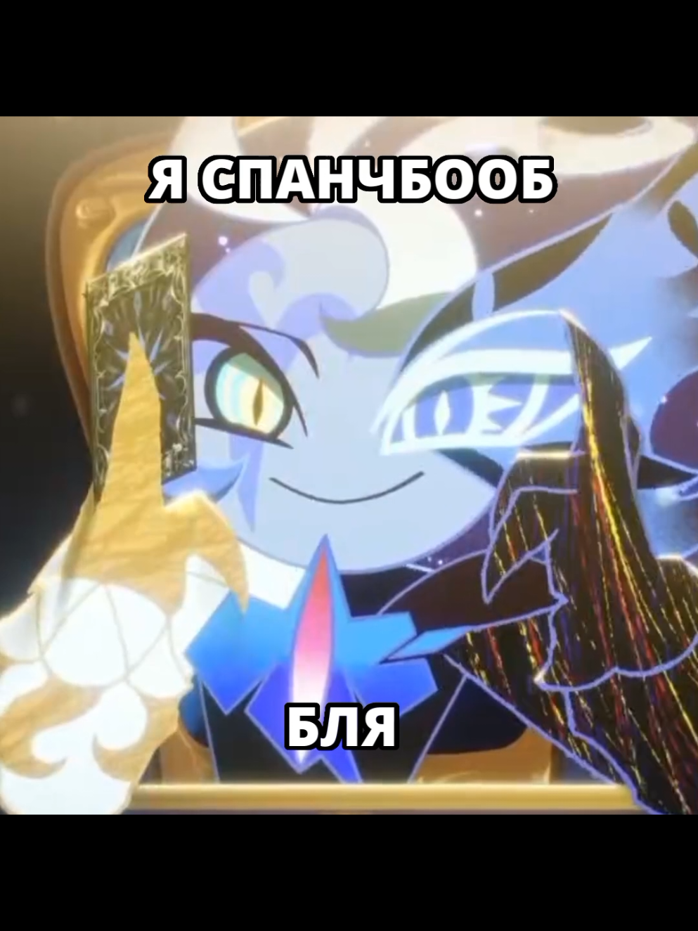 @-Nezerit★-