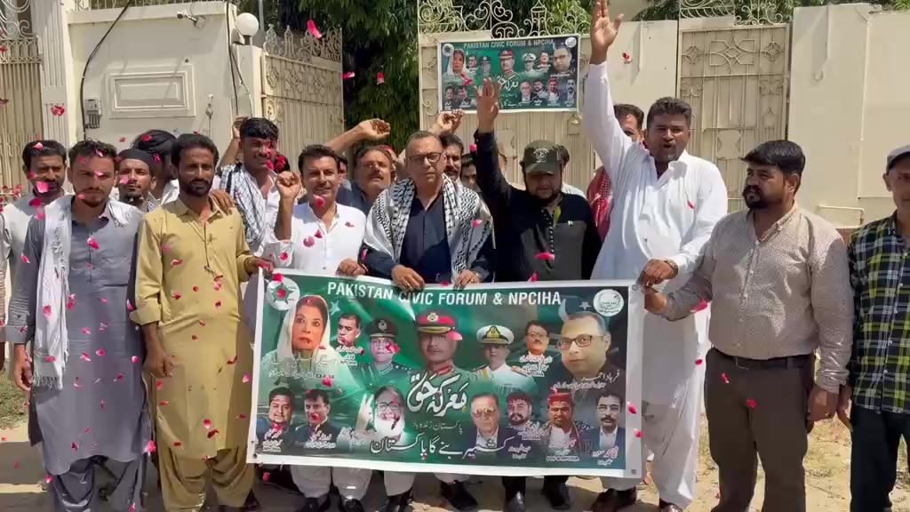 @KAMRAN RIND