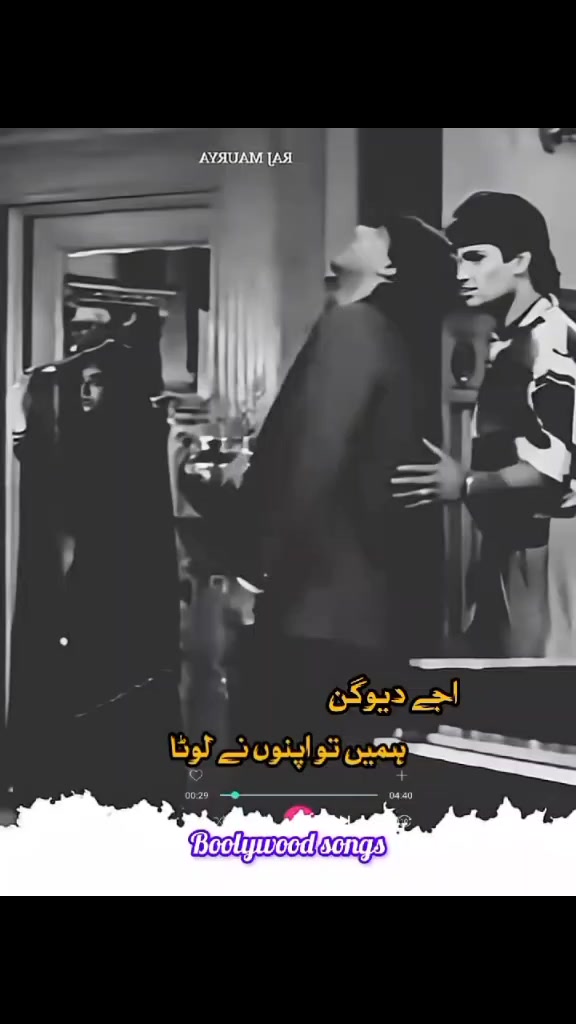 @𝄟✮͢𓄂⃝ Deewana🍁🕊️⃟⋆≛⃝
