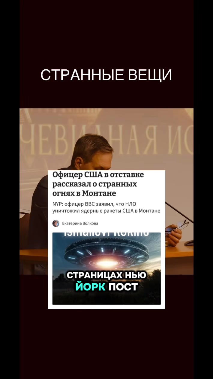 @ProКино/неПРОкино