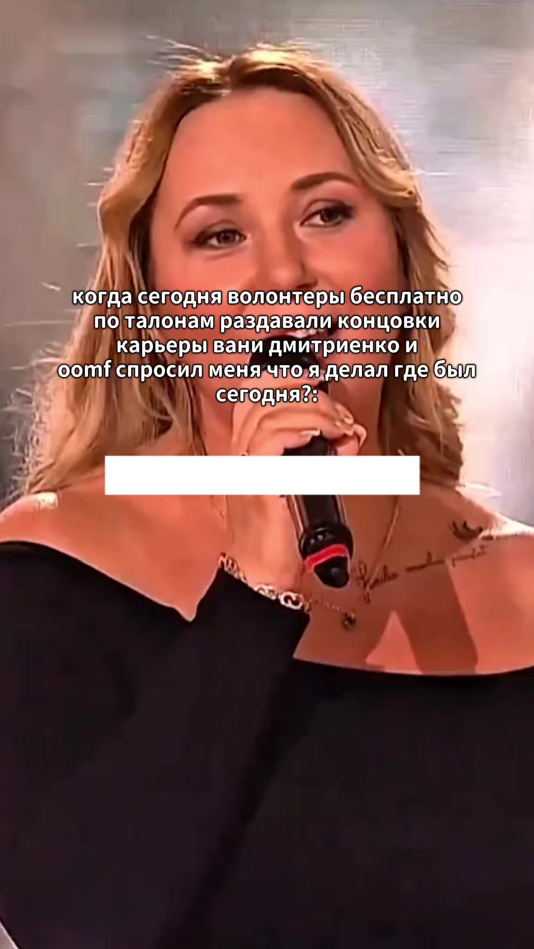 @Рамуш Аптрей