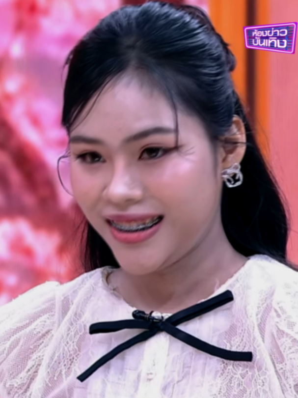 @ห้องข่าวบันเทิง