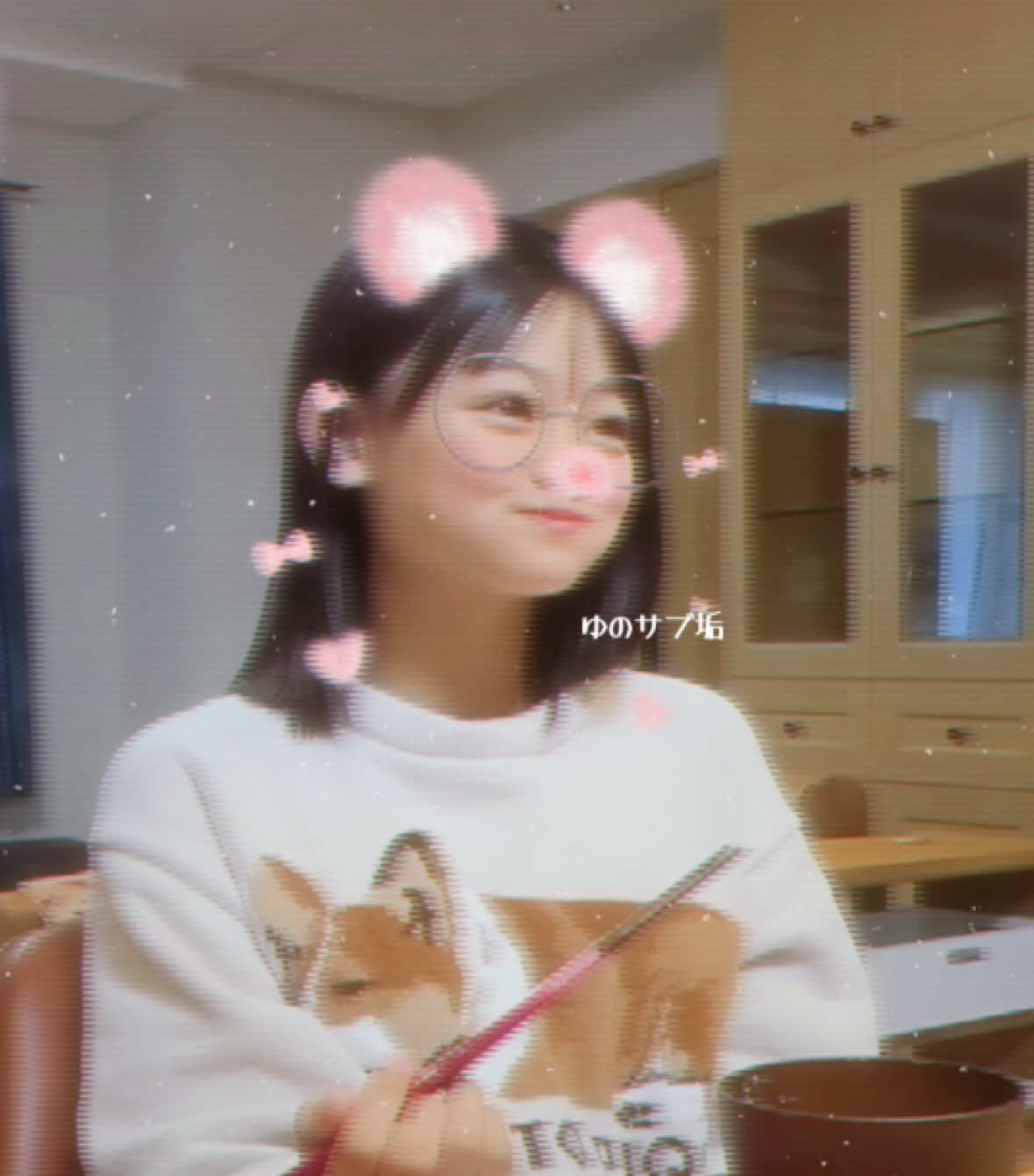 @結音