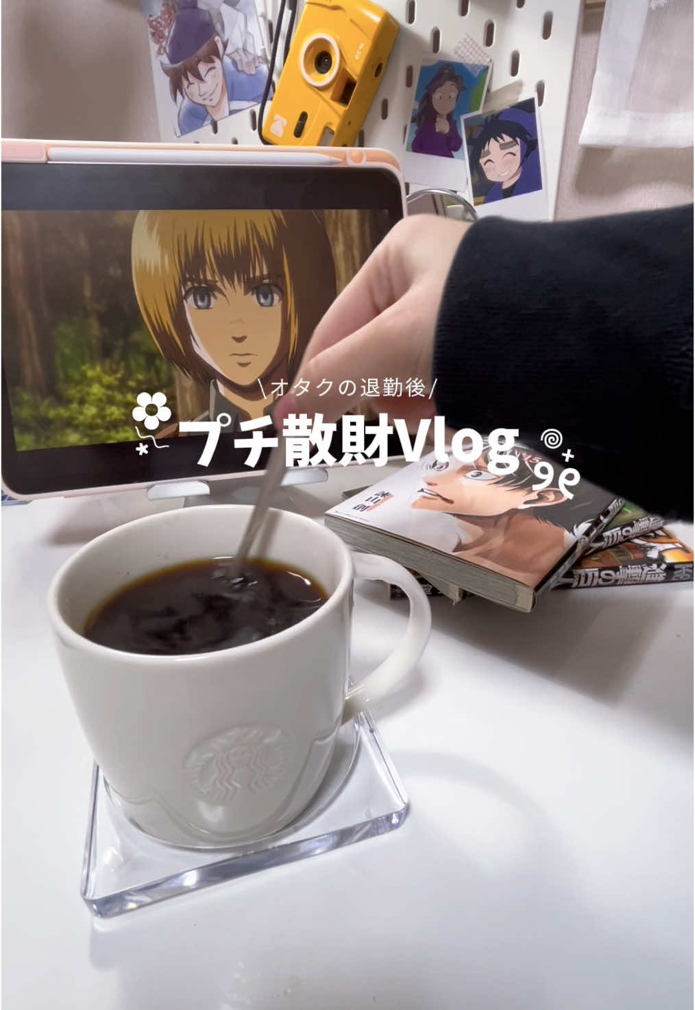 @りょう〻🎮