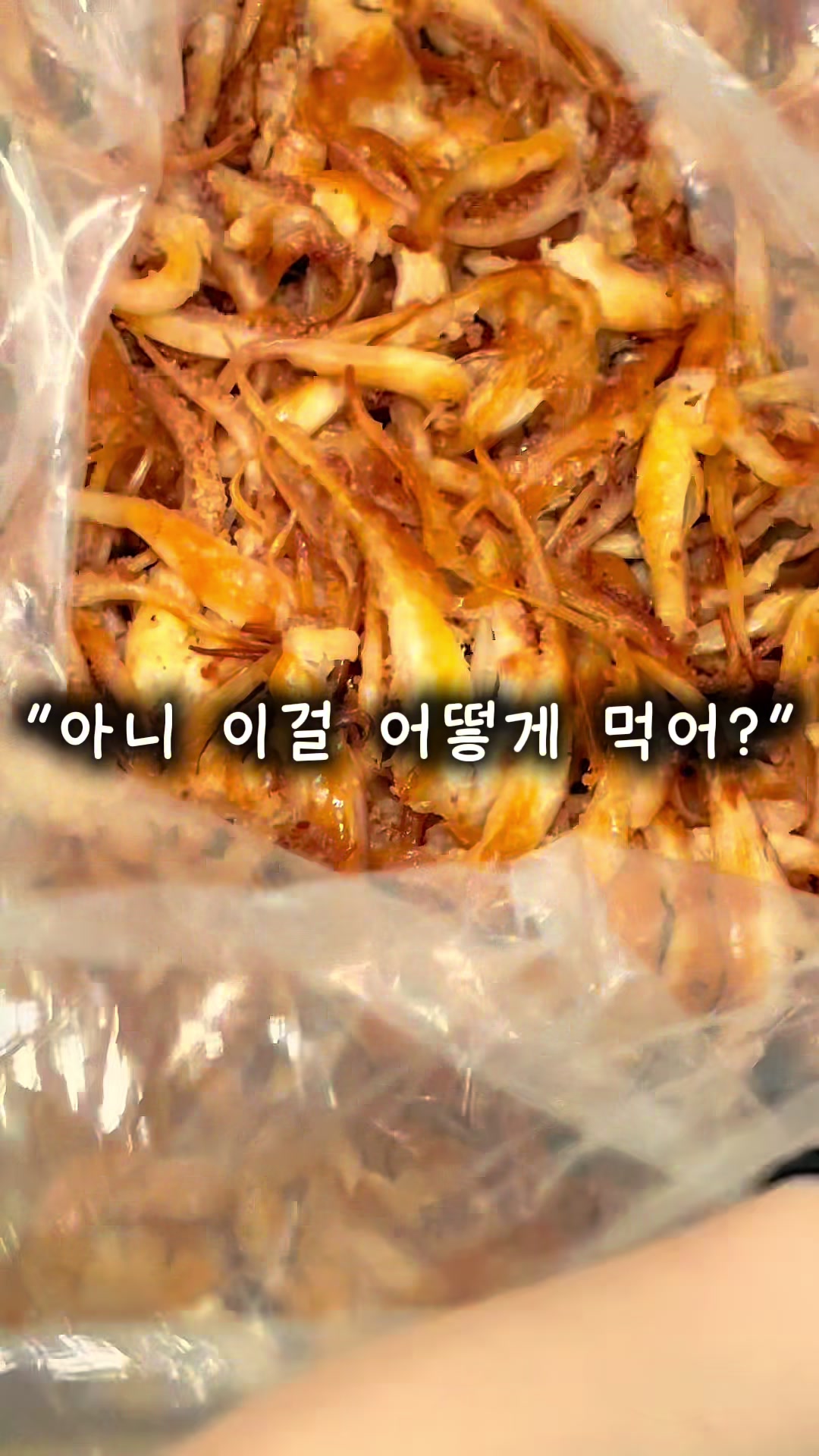 @행복스쿱 | 세상에 맛있는 간식 다모인 마켓🩷