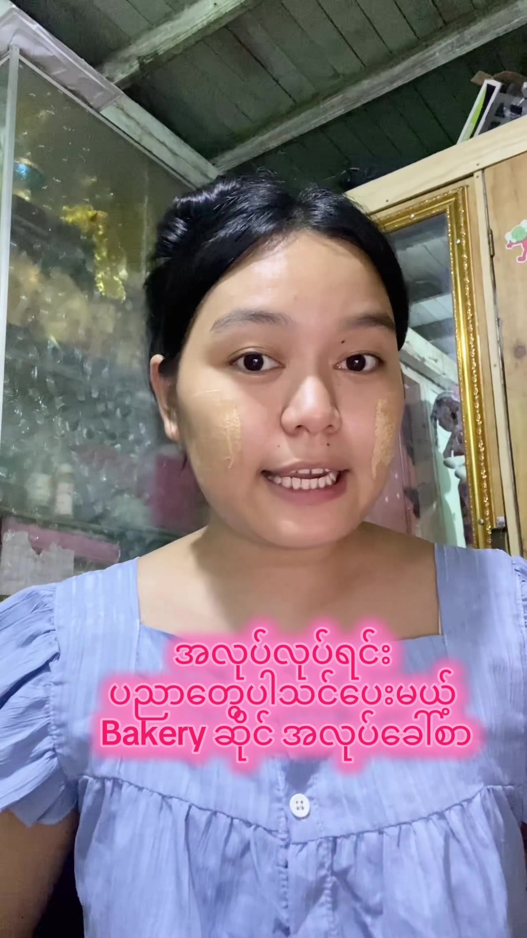 @sabaijob.com