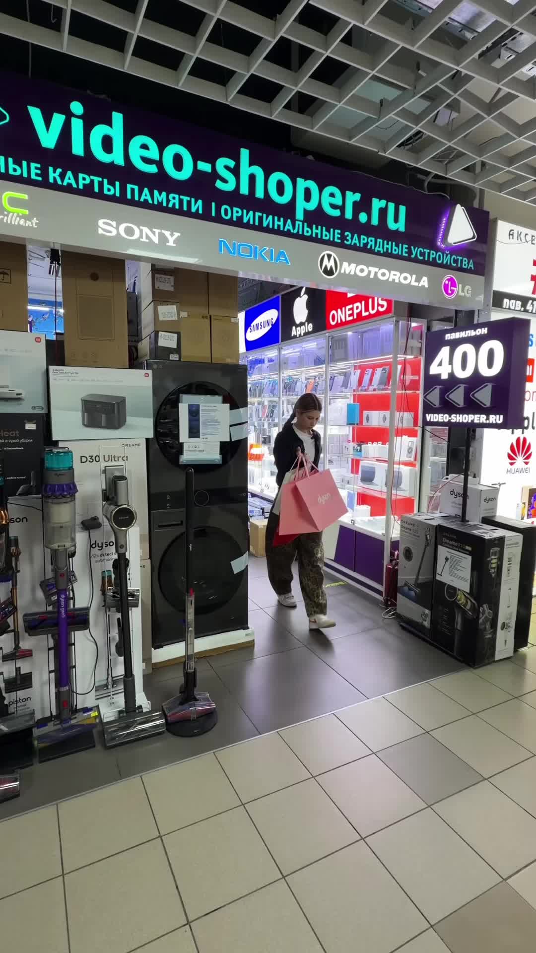 @video-shoper.ru