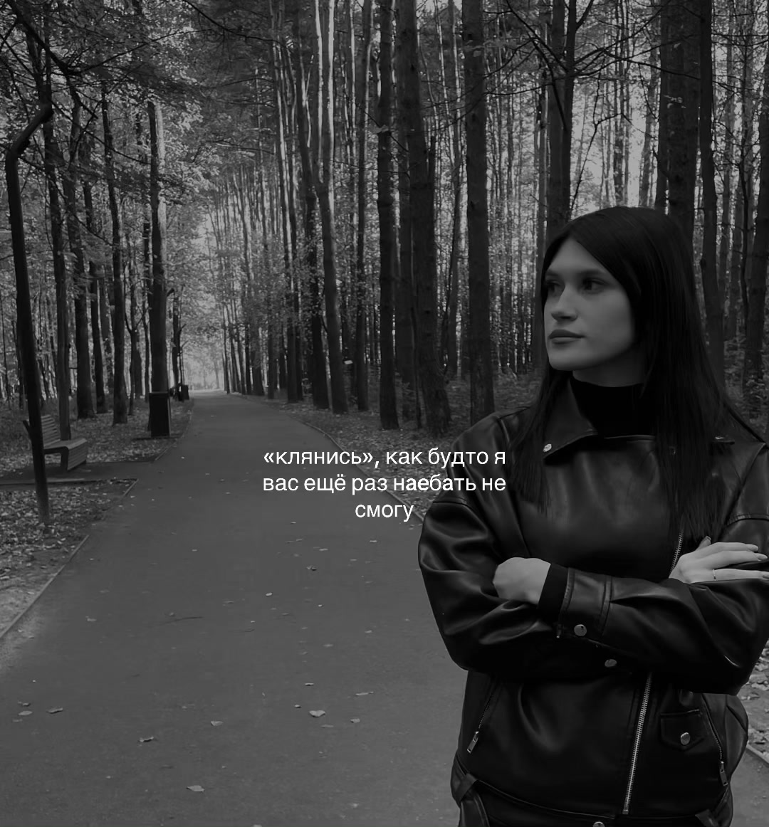 @Риной зовут🐁
