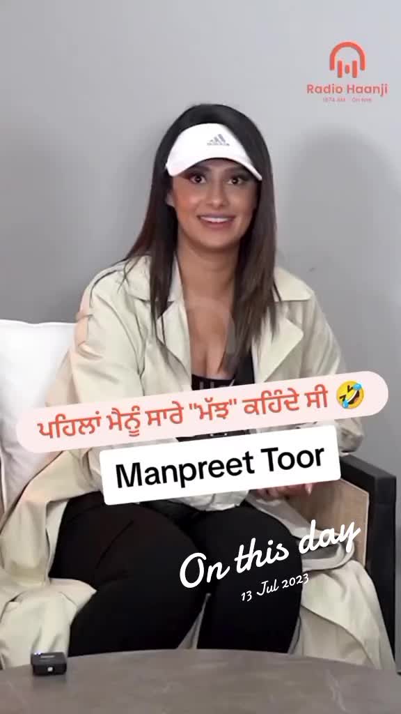 @sumbul brith