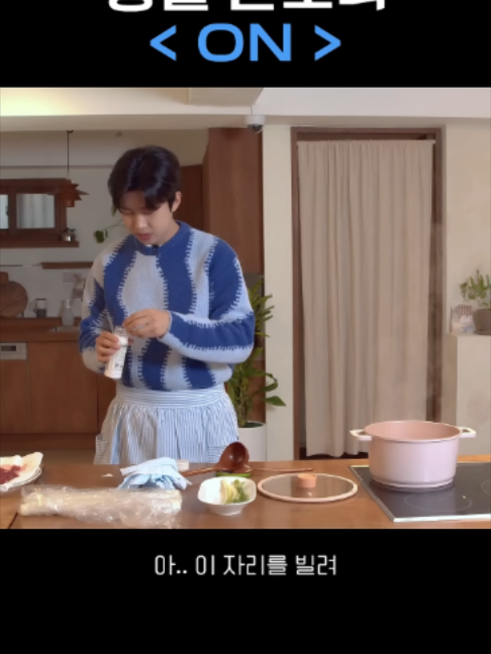 @1분썰톡
