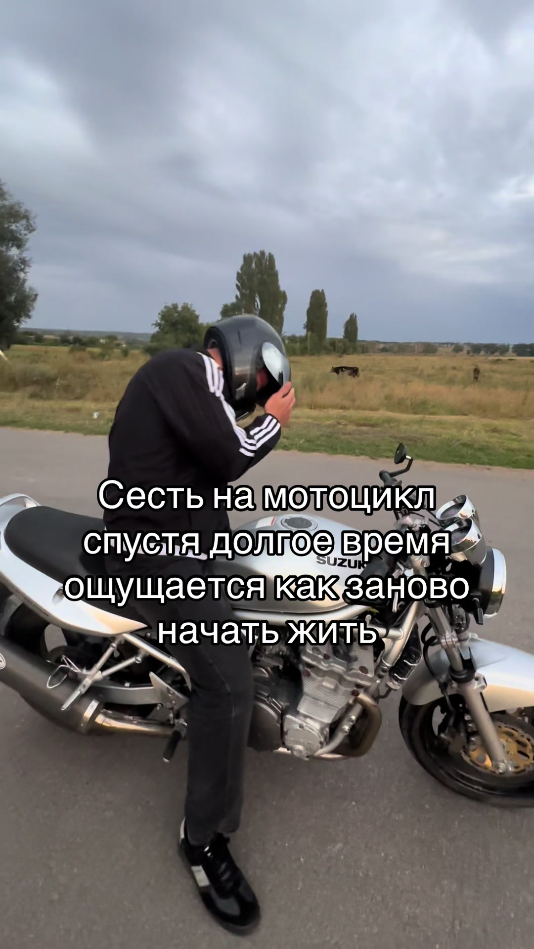 @тт качок