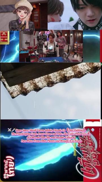 @ᴀɪᴄʜᴀɴ ɴᴀɴᴇ