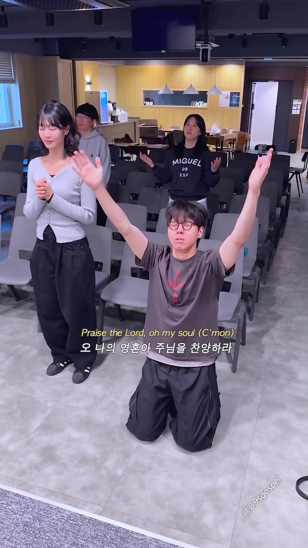 @이구찬(29초찬양)