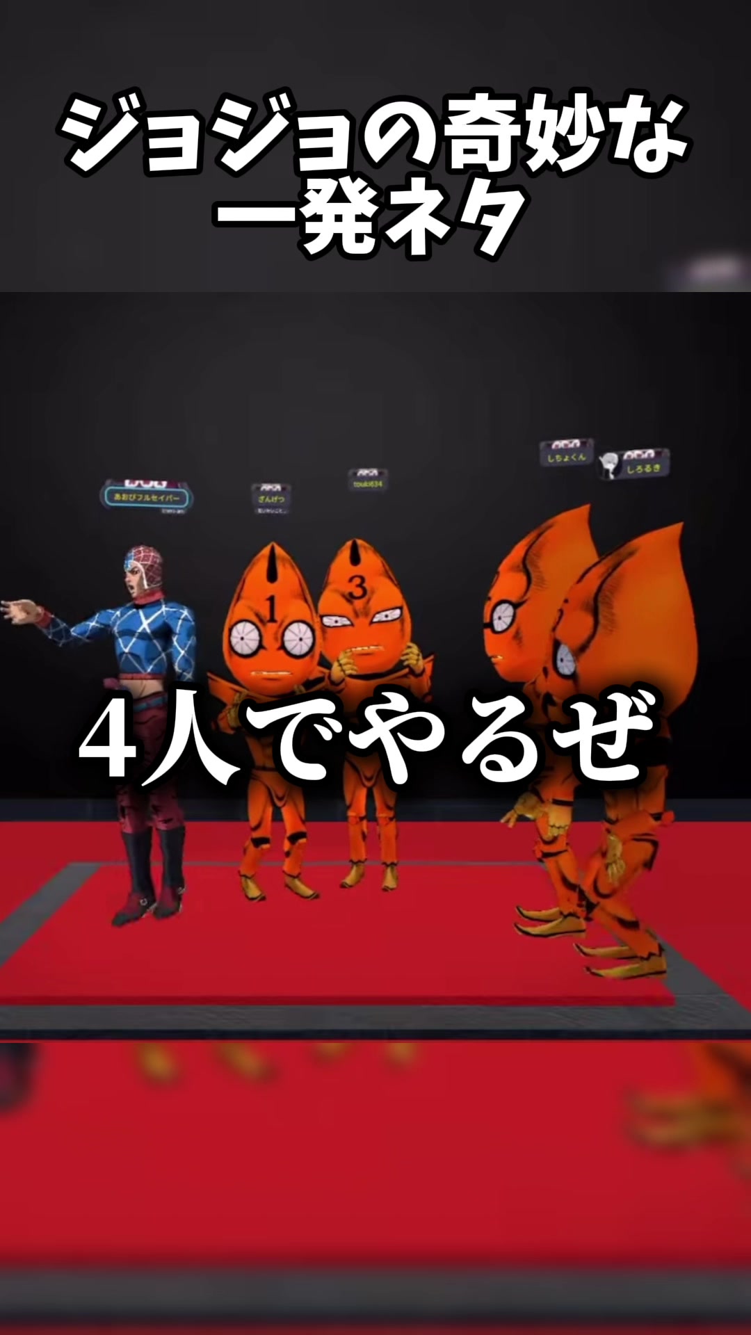 @にわか⚙♟️