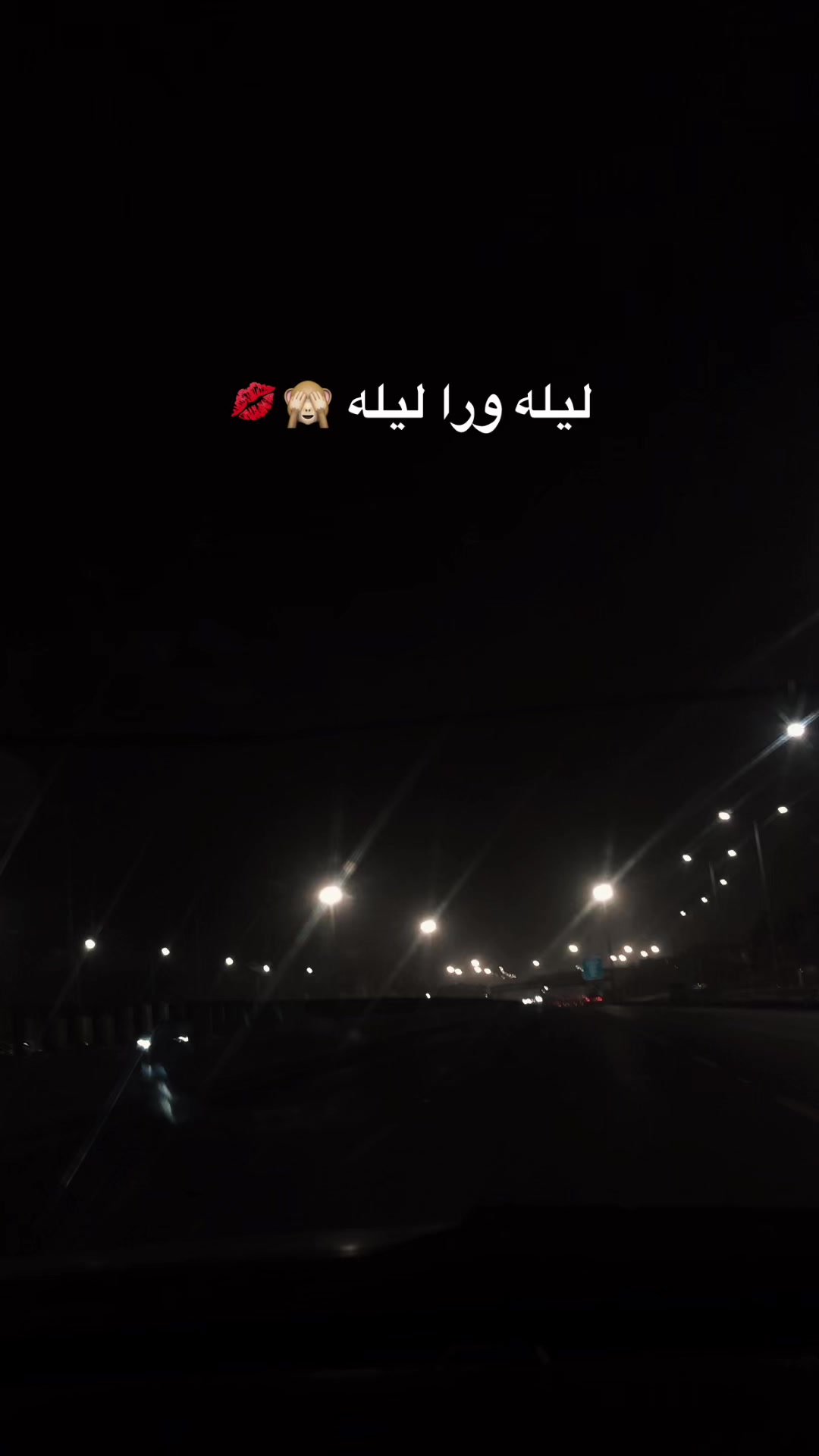@♥️بہنہت᪼ وᯨرفہلهྂྃ ♥️