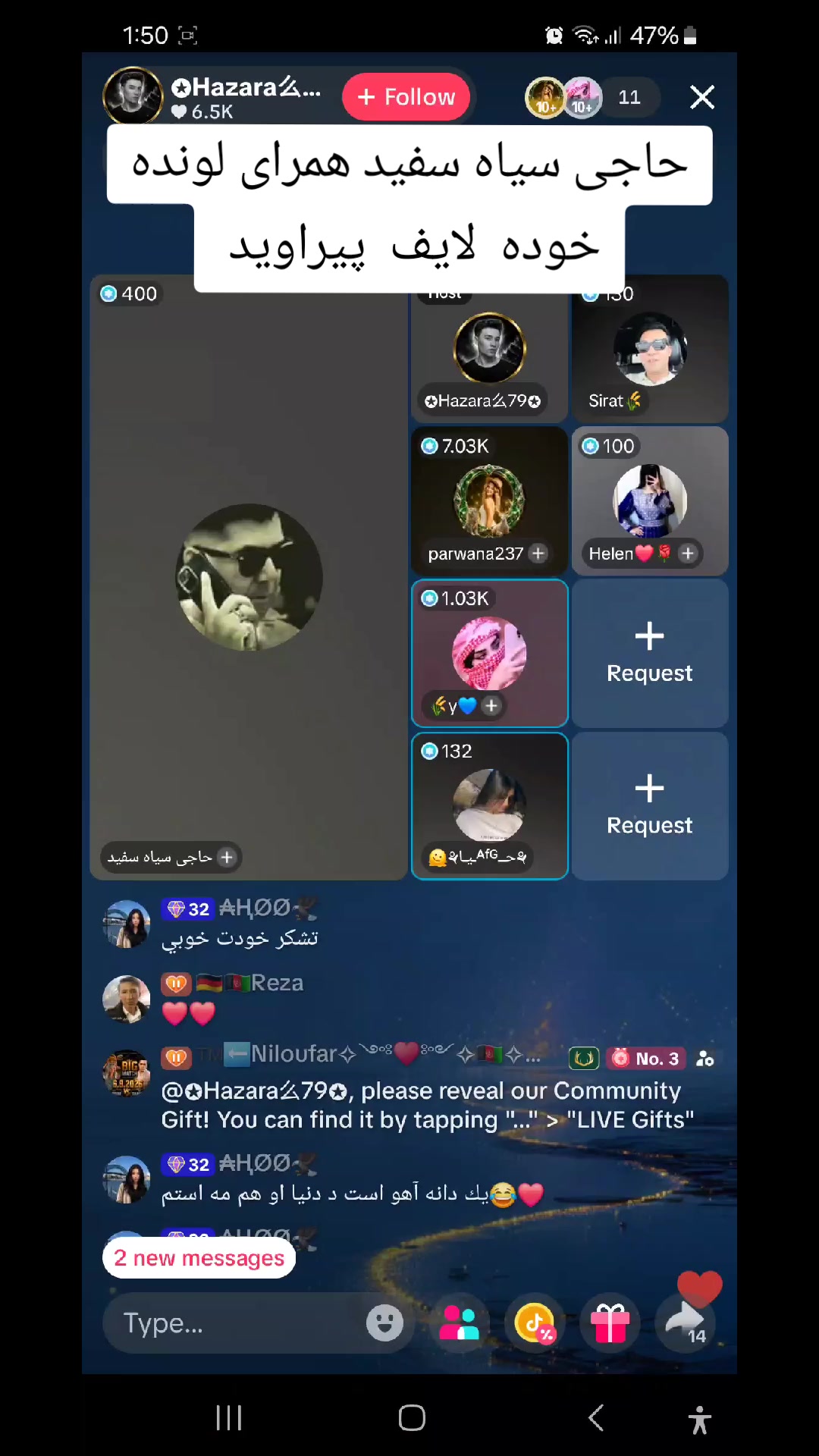 @حاجی سیاه سفید  لونده باز 🤮