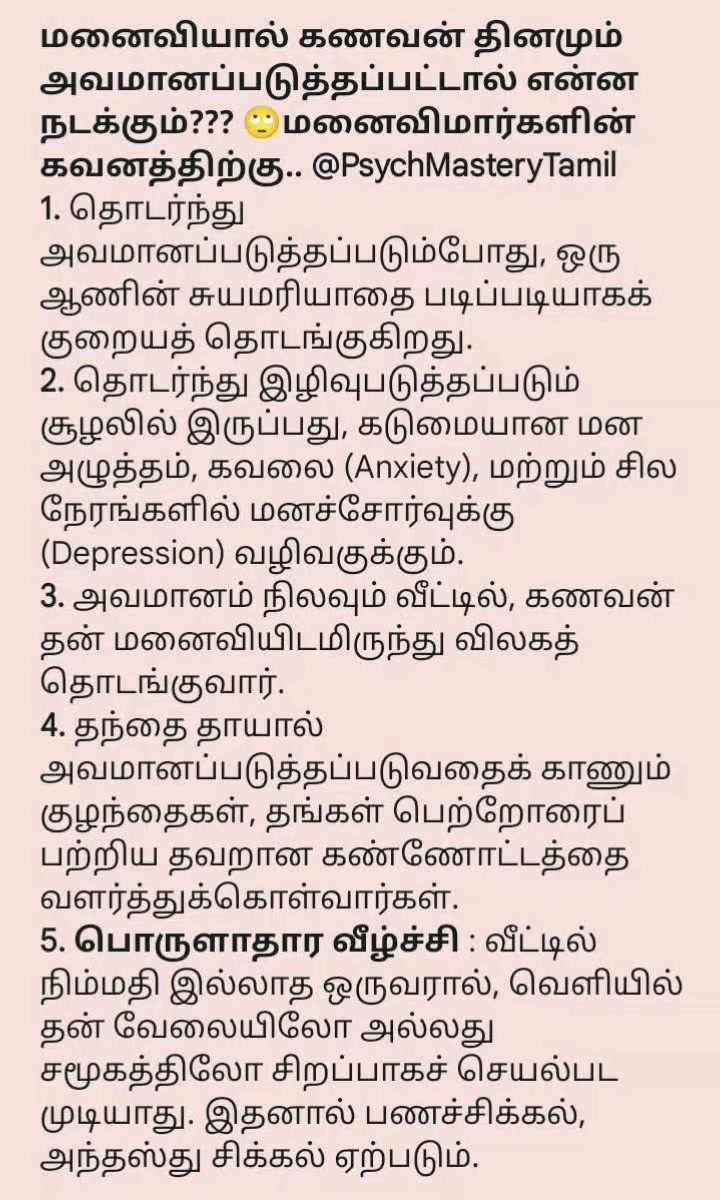 @💥Caption🎭Karan🚬💊