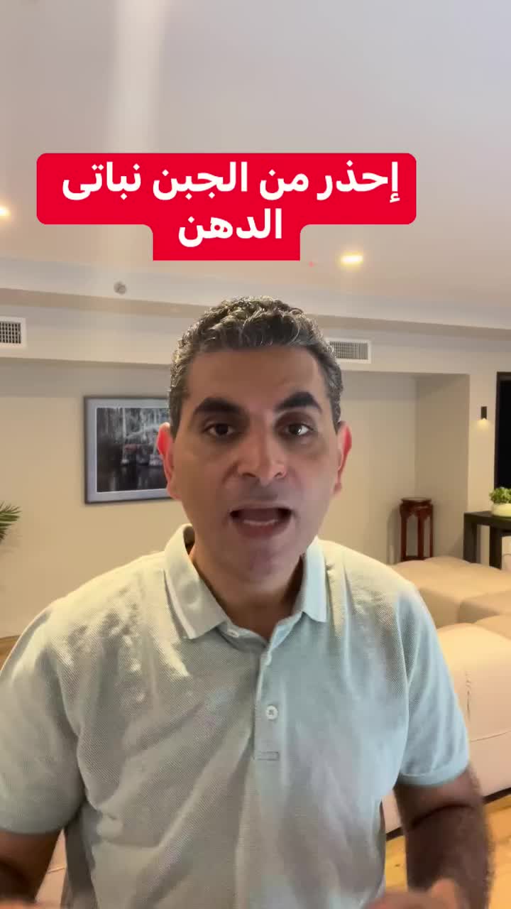 @Dr. Waleed Attia