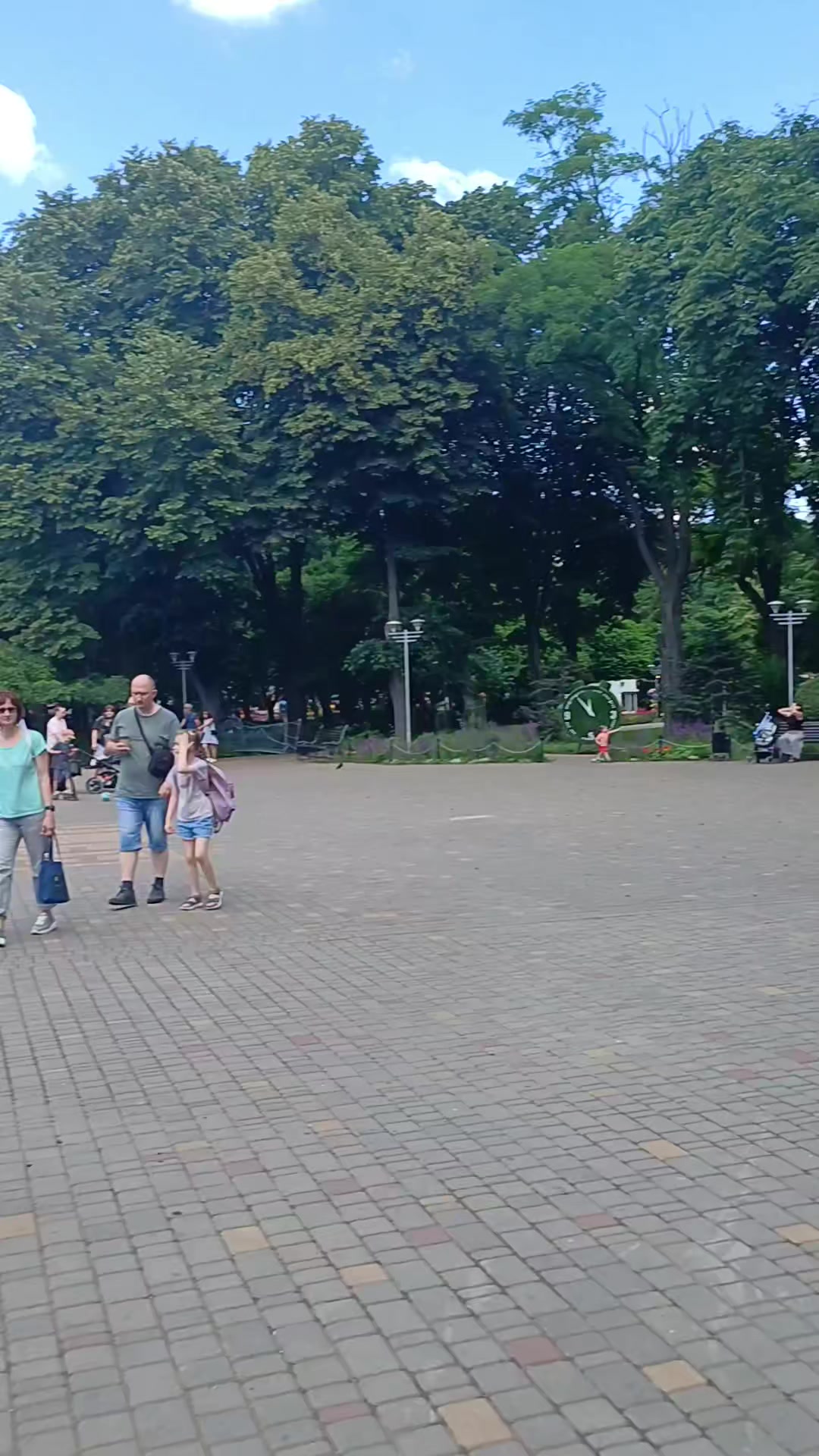 @Саша ( Метр )