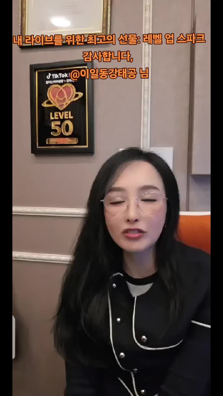 @말타는피부원장🐎김미애🐎