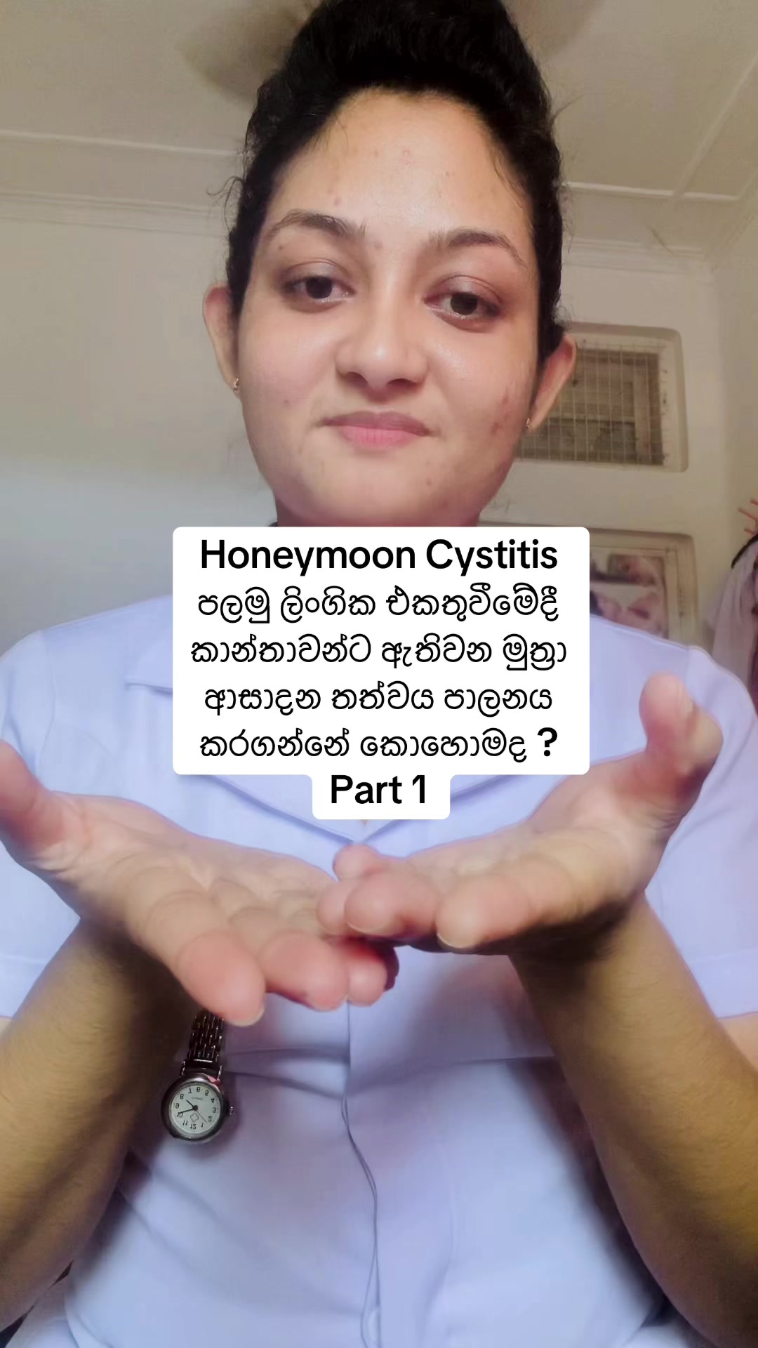 @Jayani Edirisinghe