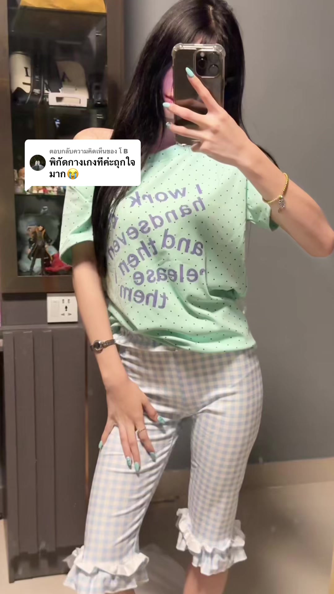 @พออะนอพั้น