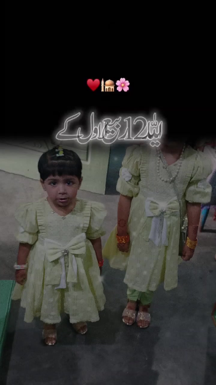 @Arif Ali