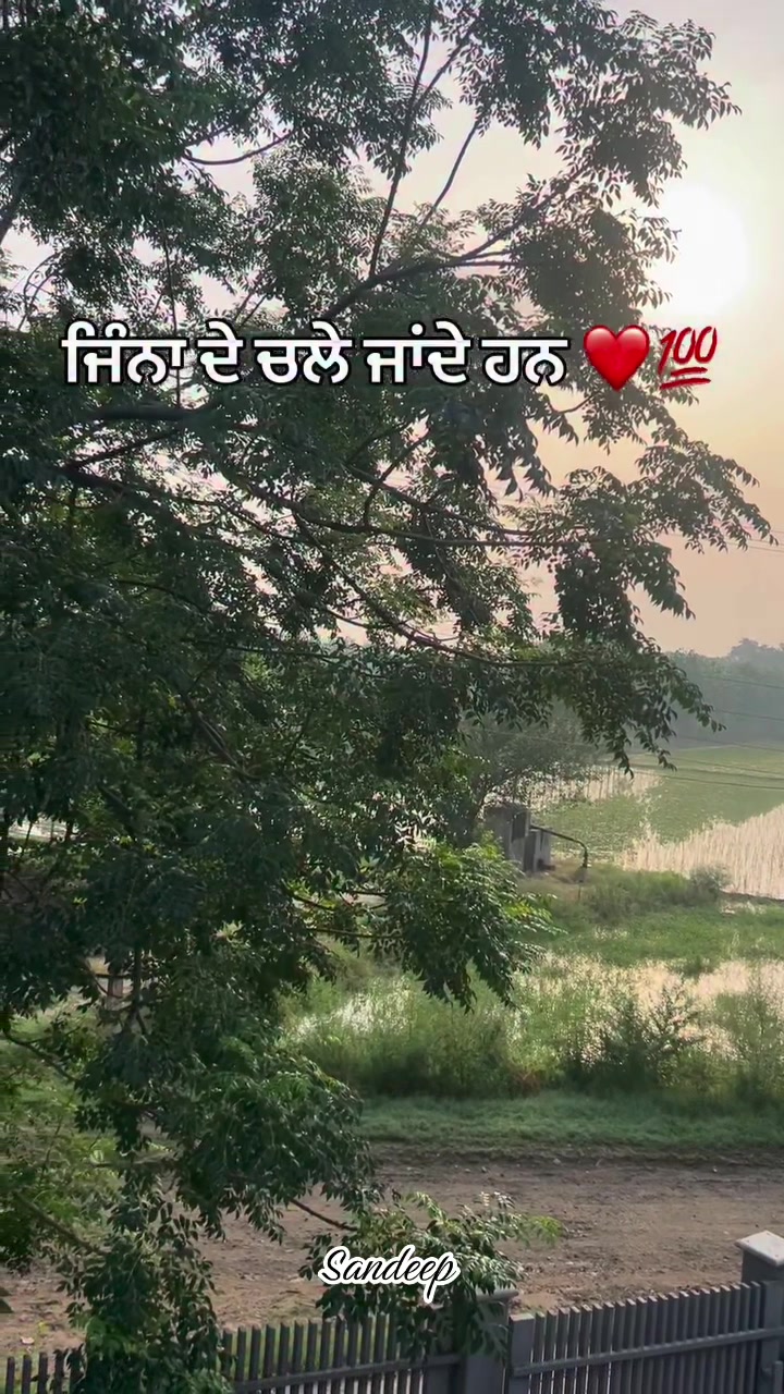 @Sdeep_2022