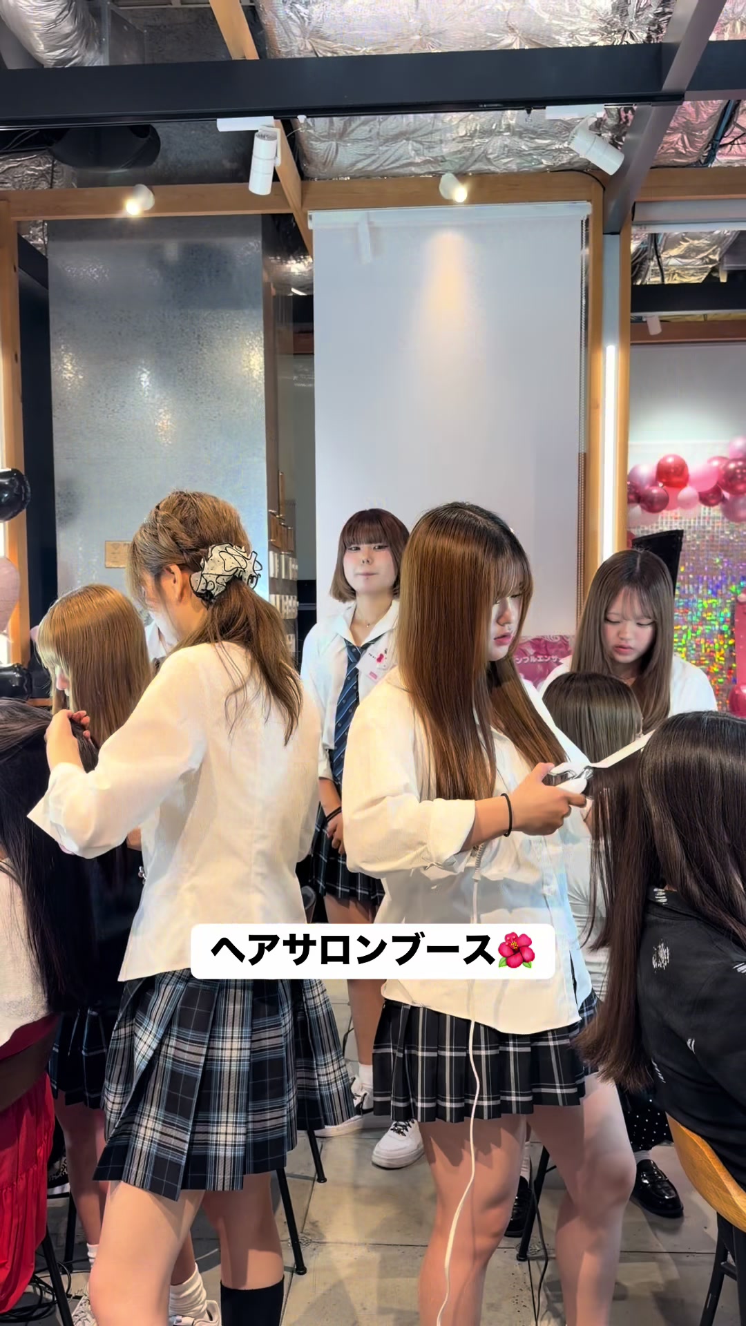 @ヴィーナスアカデミー