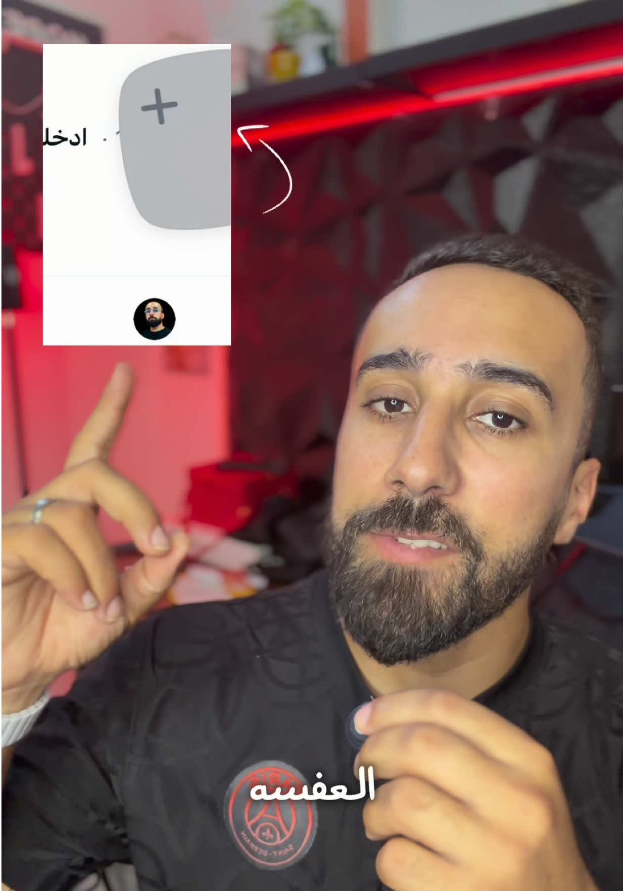 @Ghait Houcine