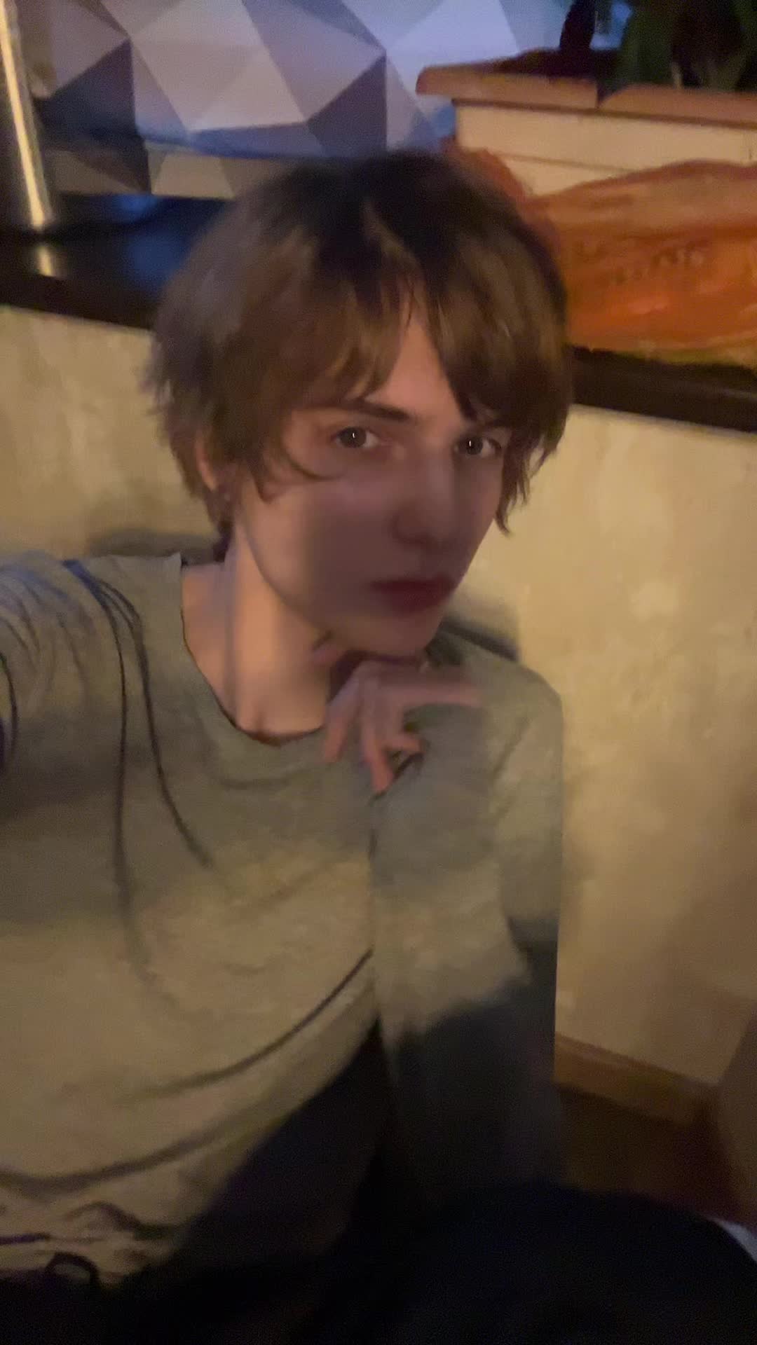 @дигримис