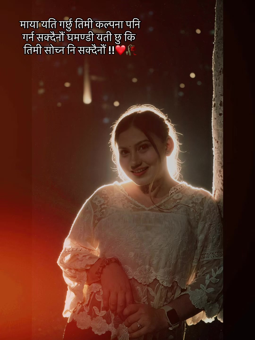 @Muskan💕