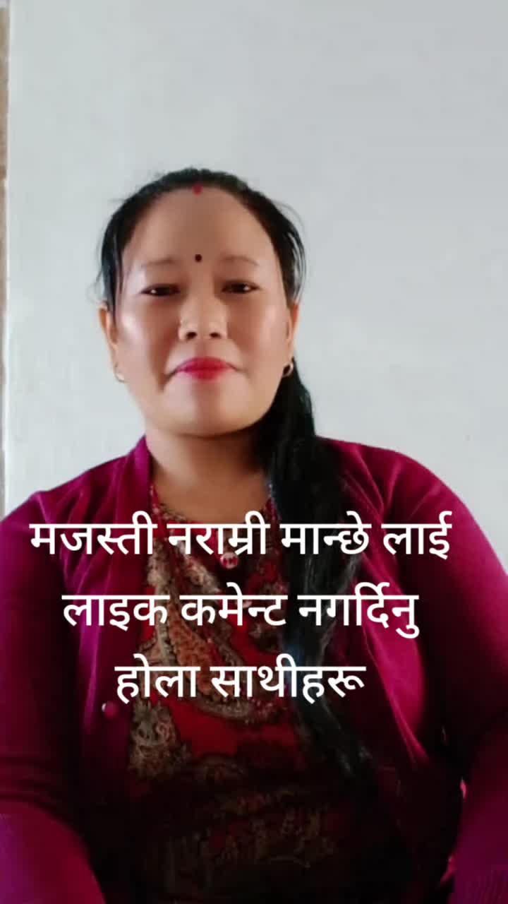 @maya💐💝😘