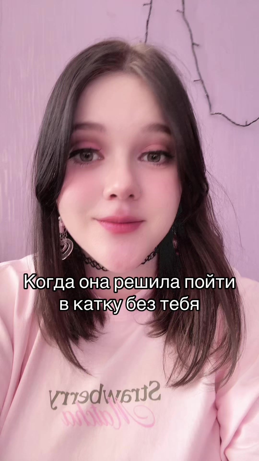 @Kerryetta Somien