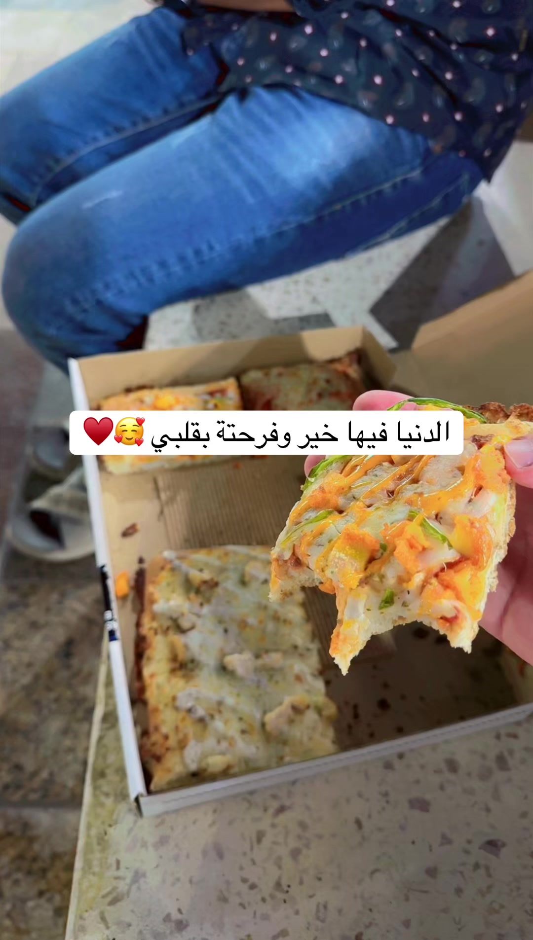 @🍕 HUSSAIN