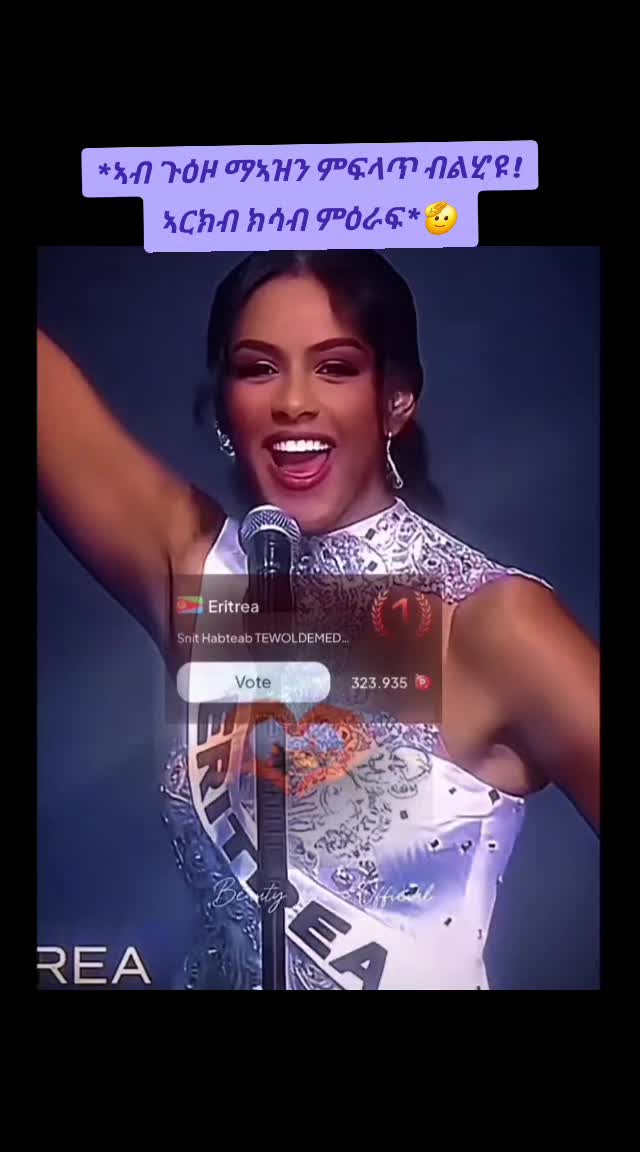 @Natnael🫀✍️⚔️✍️