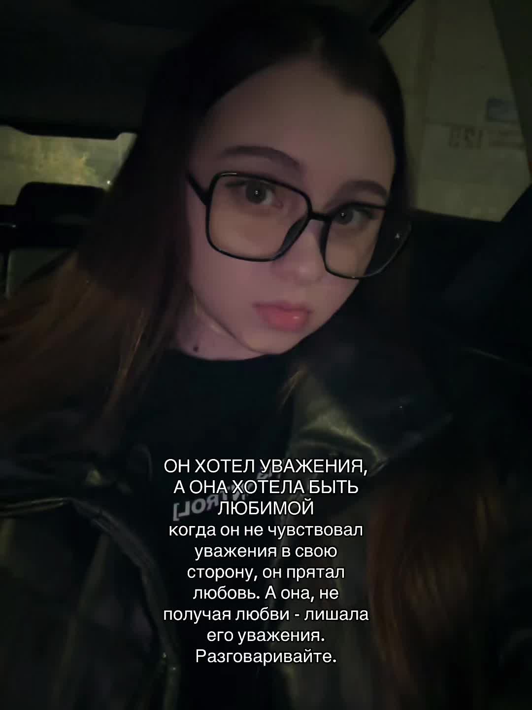 @Алина Анасовна 🪽