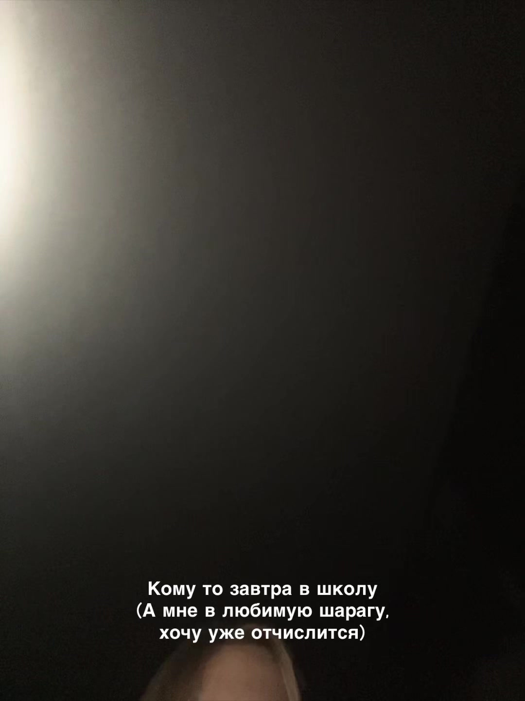 @Зай....