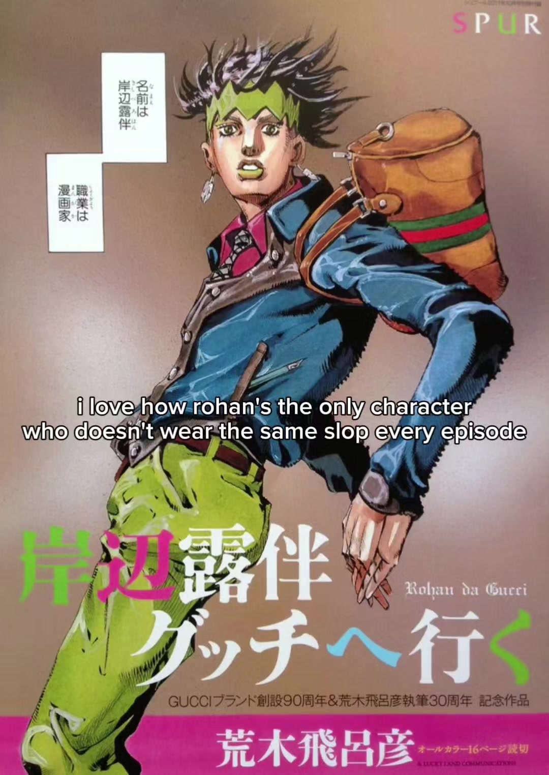 @𝙎𝙧𝙖𝙞𝙞.