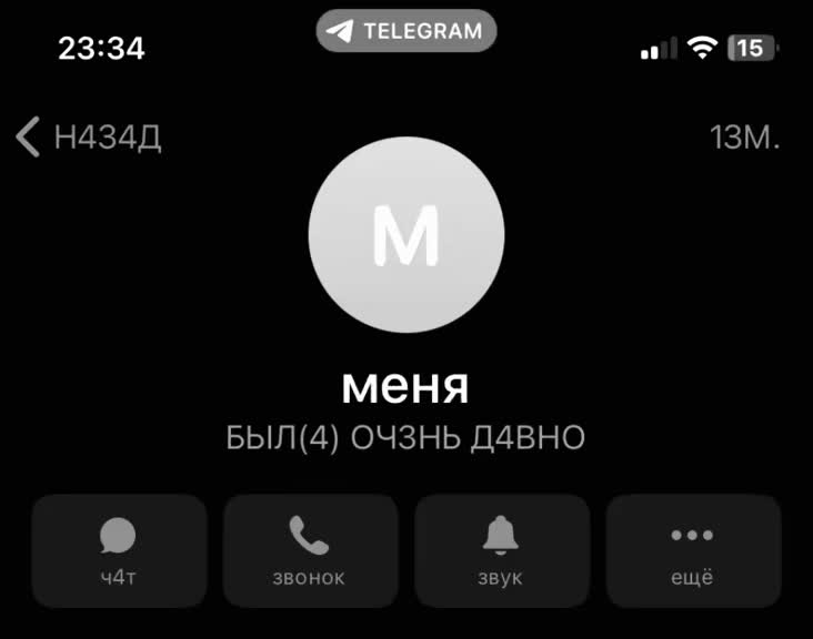 @маня ^_<