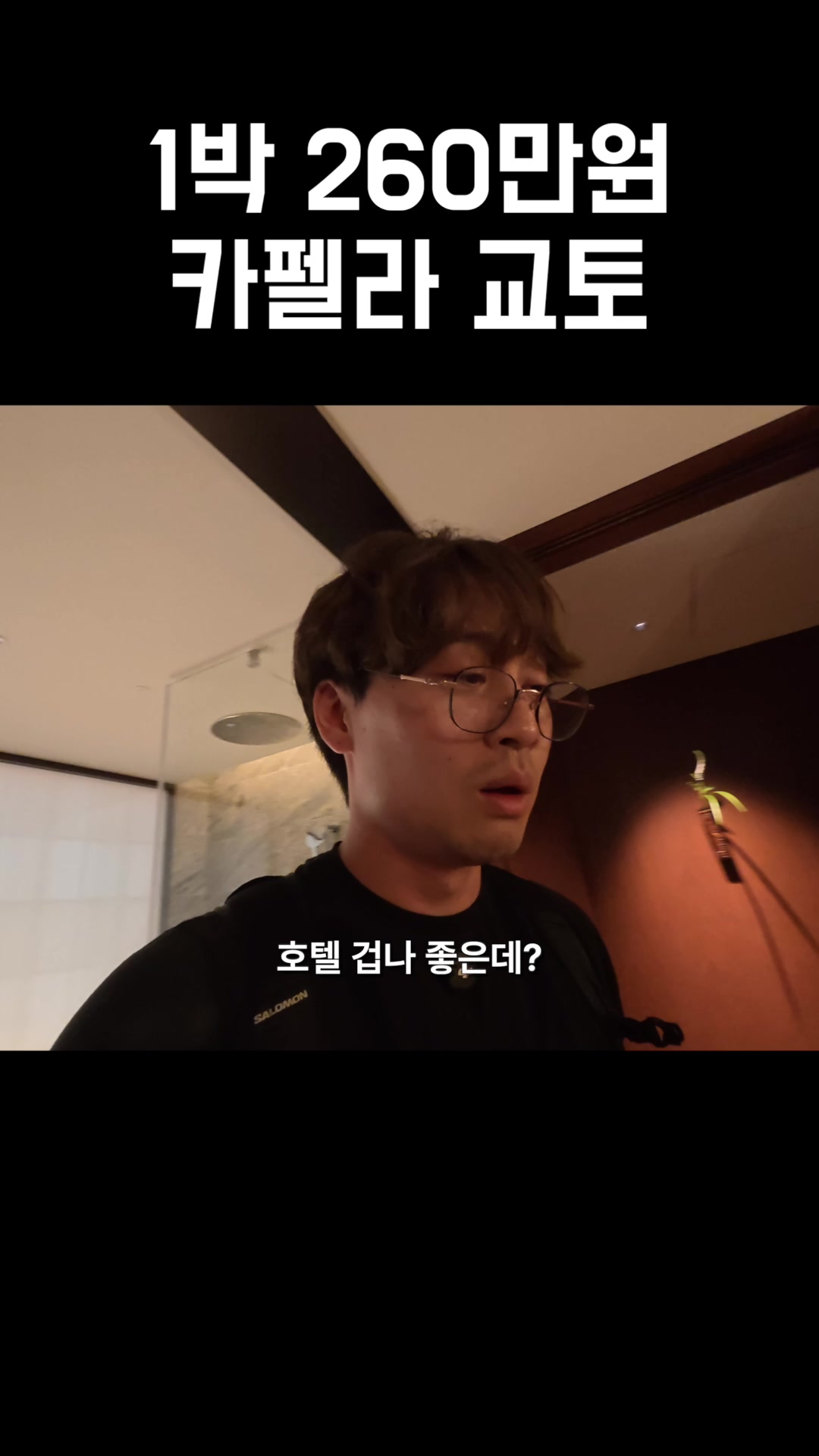 @쭝궈아재