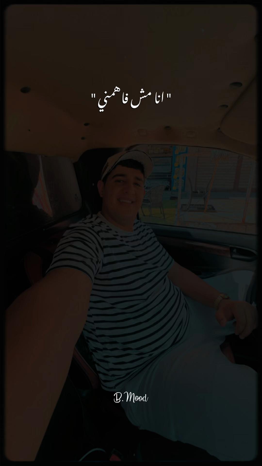 @faresgamal381
