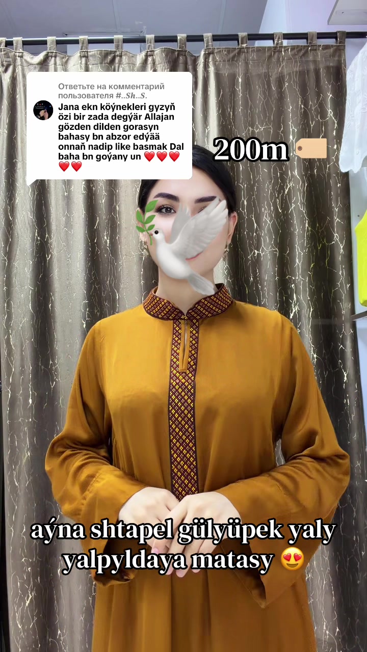 @𝑨𝒎𝒊𝒓𝒂 𝒇𝒂𝒔𝒉𝒊𝒐𝒏_𝒕𝒎