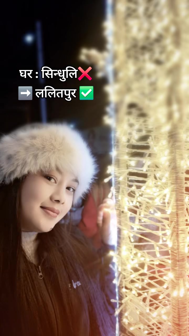 @शुस्मि लामा