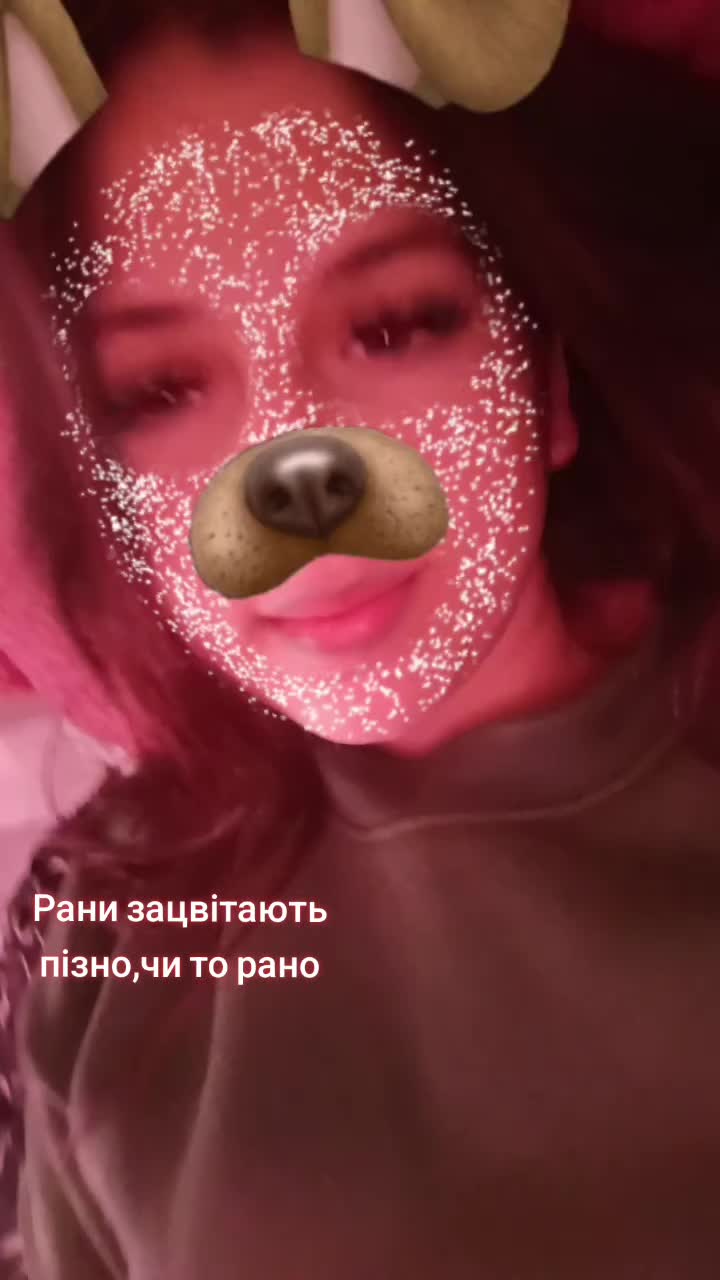 @Анастасія 🖤🕊